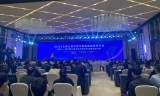 全国公路治超研讨会在合肥召开 治理超限超载已实现全国一张网