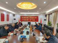 溝通學(xué)習(xí)拓思路，合力共為保安全——王華奇帶隊(duì)赴阜陽市應(yīng)急管理局銜接工作