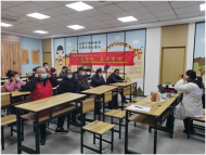 五里墩街道青陽路社區：關愛聆聽精彩 科學守護健康