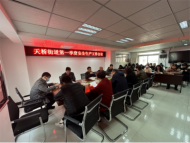 蚌山區天橋街道打好