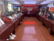 廟崗鎮婦聯：