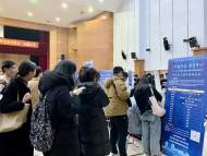 合肥高新区：线上线下联动发力，助力企业招才引智            