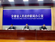 安徽已有5個普惠型醫療保險項目上市運營，約300萬人參保