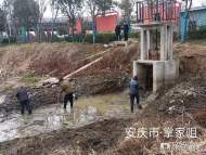 宜秀區白澤湖鄉石塘社區：履行基層紀檢職責，做好汛前安全防范