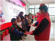 “青色成長 多彩童心愿”項目：陽春三月暖人心  雷鋒精神伴我行