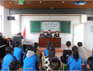 天長市釜山九年制法治進(jìn)校園主題教育增強(qiáng)學(xué)生學(xué)法守法意識
