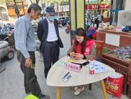 長豐縣富華社區：便民零距離 服務你我他