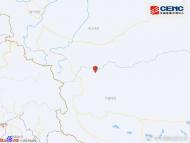 西藏阿里地區(qū)日土縣發(fā)生3.7級地震