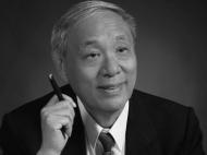 中國著名雷達專家王小謨院士逝世