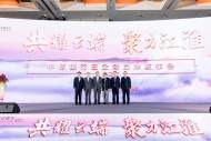 中信銀行合肥分行以新金融助力安徽高質量發展
