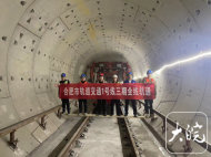 合肥軌道1號線三期實現短軌通