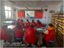 五颜六色的柠檬火山  ——三点半课后服务特色课程《小小科学家》
