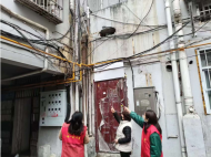 黃莊街道東方紅社區(qū)開展安全隱患排查工作