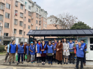 銅陵市郊區開展生活垃圾分類“全民打卡”100天積分兌換活動