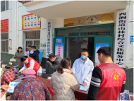 滁州市美好家園社會工作服務中心：志愿同行學雷鋒 社區服務更美麗