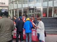 工行安慶市現(xiàn)代金融學(xué)會(huì)開展3.5學(xué)雷鋒志愿服務(wù)金融知識(shí)宣傳活動(dòng)