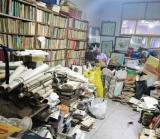 那时青荷：淘出另一个自己——写在姚文学《淘书手记三部曲》出版之际