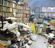 那時青荷：淘出另一個自己——寫在姚文學《淘書手記三部曲》出版之際