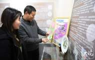 挖掘城市記憶  訴說歷史文化  合肥蜀山“檔案+”委員工作室展出千余件珍貴藏品
