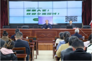 榴城鎮：干部集中“充電” 為鄉村振興助力賦能