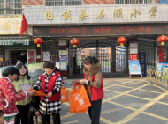 石湖鄉(xiāng)團(tuán)委開展“雷鋒日”防范校園欺凌宣傳活動(dòng)