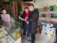 鼓樓街道：貸款紓困解民憂，惠商興市助發展
