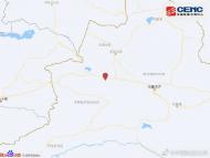 新疆塔城地區(qū)烏蘇市發(fā)生3.6級地震