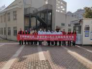 三月風愛心協會開展“黨建共建心連心 志愿服務面對面”系列活動