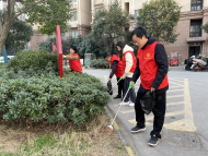 蚌埠中欣公司黨支部開展“學習雷鋒精神 爭做時代先鋒”主題志愿服務活動