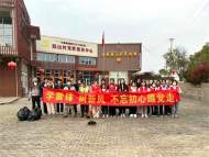 學雷鋒 樹新風 巢湖東站綜管辦組織開展主題團日活動 