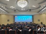安慶：實施“四項工程” 打造“五大宜檢”
