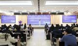 走前人没走过的路  “合创汇”在合肥高新区举办“颠覆性技术项目路演”