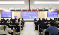 走前人没走过的路  “合创汇”在合肥高新区举办“颠覆性技术项目路演”