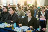 ?2023廬江春季線路推介暨第十五屆“白云春毫”茶文化旅游節活動發布會成功舉行