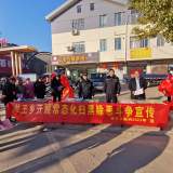 裕安区单王乡组织开展常态化扫黑除恶斗争宣传活动