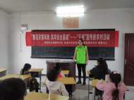 巢湖市志愿服務總隊：“防范化解災害風險 筑牢安全發展基礎”  ——“五進”宣傳進農村活動