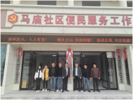 ?新陣地，新起點(diǎn)！｜懷寧馬廟社區(qū)搬新家啦！ 