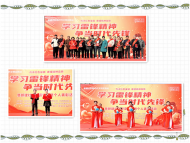 阜陽新建社區(qū)新時(shí)代文明實(shí)踐站開展“學(xué)習(xí)雷鋒精神爭當(dāng)時(shí)代先鋒”暨新建社區(qū)學(xué)雷鋒先進(jìn)個(gè)人表彰活動(dòng)