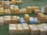 合肥一市民新买手机出故障遇退换新机难 网购平台回应