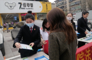 淮南市潘集區泥河鎮：推進“五社聯動”  關愛“一小一老”
