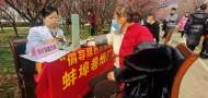 安徽中煙蚌埠卷煙廠開展學(xué)雷鋒志愿服務(wù)活動