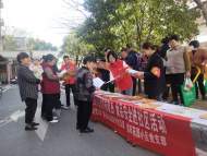 提振消費信心！青陽縣蓉城鎮“3·15國際消費者權益日”多場活動來襲 