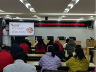 雪華鄉沈圩社區：合理膳食，營養惠萬家