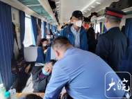 北京豐臺至宿松K1071次列車：列車緊急救助患病旅客