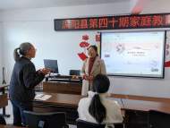 渦陽縣愛心者協會：通過專業知識 解開孩子厭學背后的故事