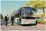 安慶首輛“學習強國”主題公交車投運