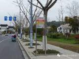 4月1日起，马鞍山市3条公交线路优化调整
