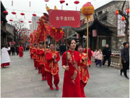 潁上縣舉行“文藝潤(rùn)春色，盛裝游老街”文藝展演活動(dòng)