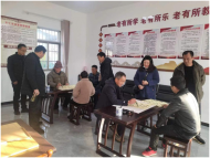 懷寧高河：“老有所學”讓老年幸福生活綻放光芒 