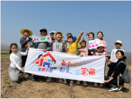 蕪湖市益群社會工作服務中心：“趁春暖花開，放肆去田野”  ——寶藏小屋社會情感類主題活動